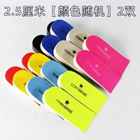 2,5 см [случайный цвет] 2 двойной