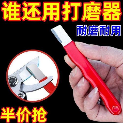 德国新型磨刀石神器家用多功能专业开刃器钨钢小刮刀剪刀农具菜刀