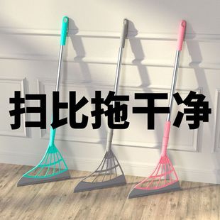 家用魔术硅胶扫把地板刮水器拖地两用笤帚扫帚黑科技拖把 2024新款