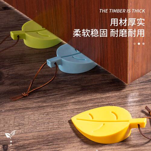 防风顶门器阻门器other