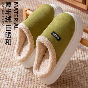 麂皮绒室内居家用厚底网红森女毛毛棉拖鞋 2025年新款 女冬季 棉拖鞋