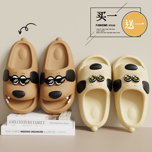 情侣卡通居家踩屎感厚底凉拖鞋
