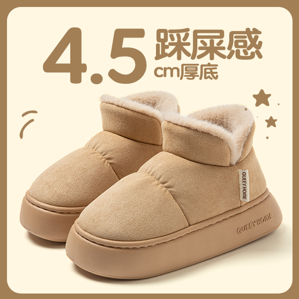 棉拖鞋女冬季新款包跟