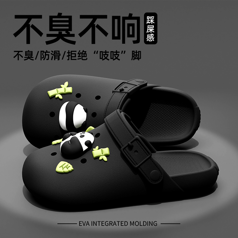 厚底洞洞鞋男款夏季外穿