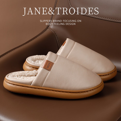 防水棉拖鞋男女冬季室内加绒