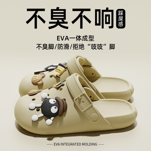 厚底洞洞鞋女夏季2025新款