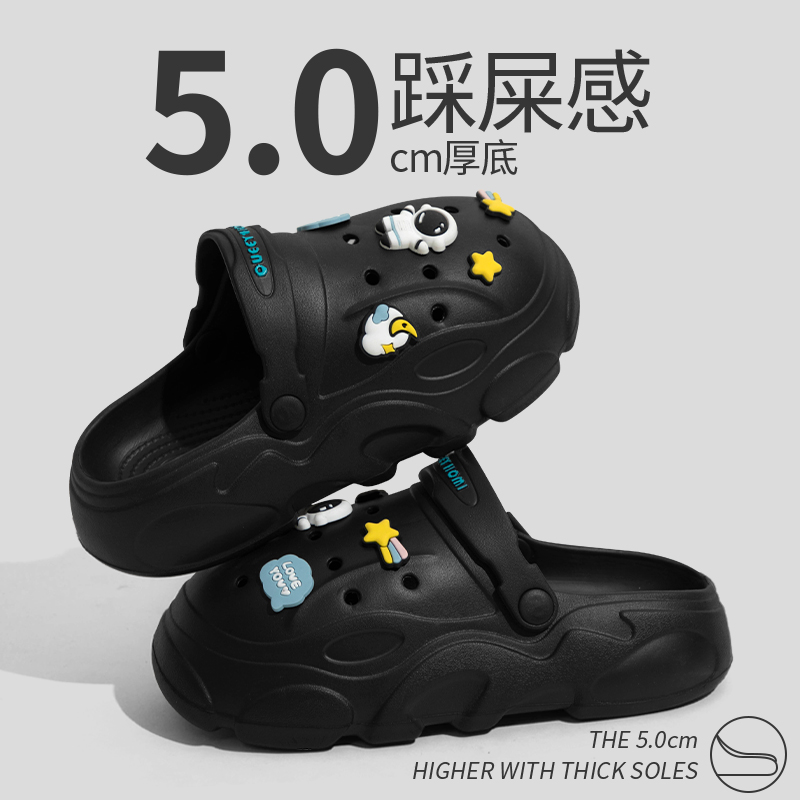 简裳情侣eva包头防滑凉拖鞋
