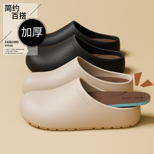 厚底拖鞋女夏外穿2026新款踩屎感