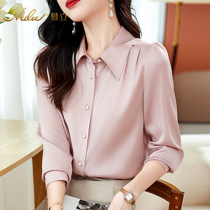 Mulee/慕立新款百搭长袖纯色女士衬衫桑蚕丝OL通勤纯色真丝上衣