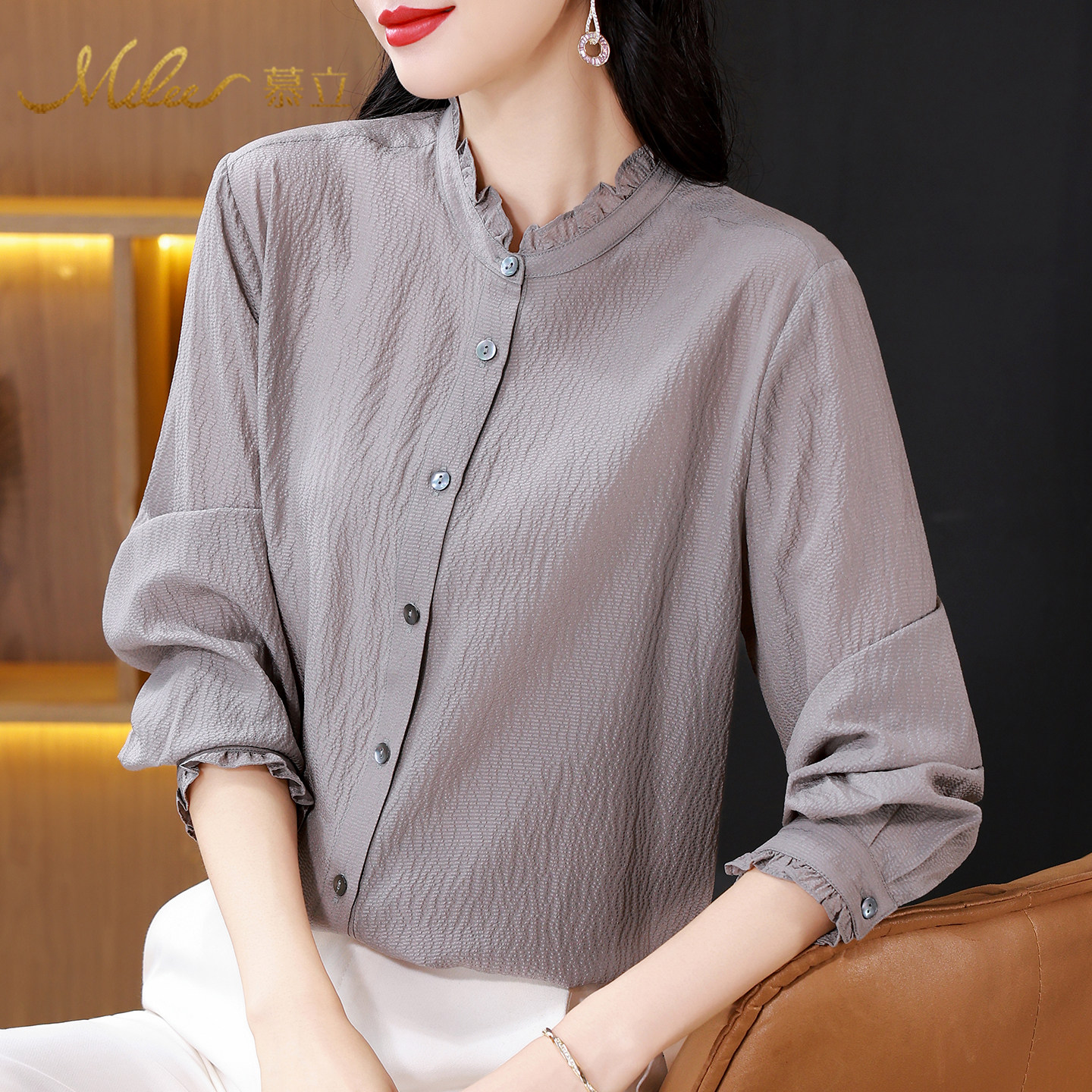 慕立桑蚕丝木耳领显瘦百搭衬衫
