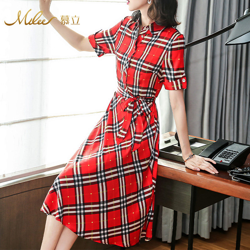 Mulee/慕立桑蚕丝显瘦格子印花时尚大码夏连衣裙气质休闲修身真丝