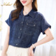 慕立2025新款 牛仔色真丝短袖 上衣女百搭夏季 Mulee 桑蚕丝衬衫