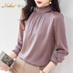 Mulee 木耳边纯色桑蚕丝上衣 新款 慕立2025春新款 真丝百搭女士衬衫