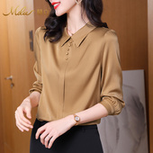 慕立通勤纯色气质上衣真丝女士衬衫 修身 职业长袖 Mulee 桑蚕丝大码
