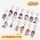 跆拳道小挂件招生礼物创意跆拳道小礼品道馆纪念品钥匙扣可印字