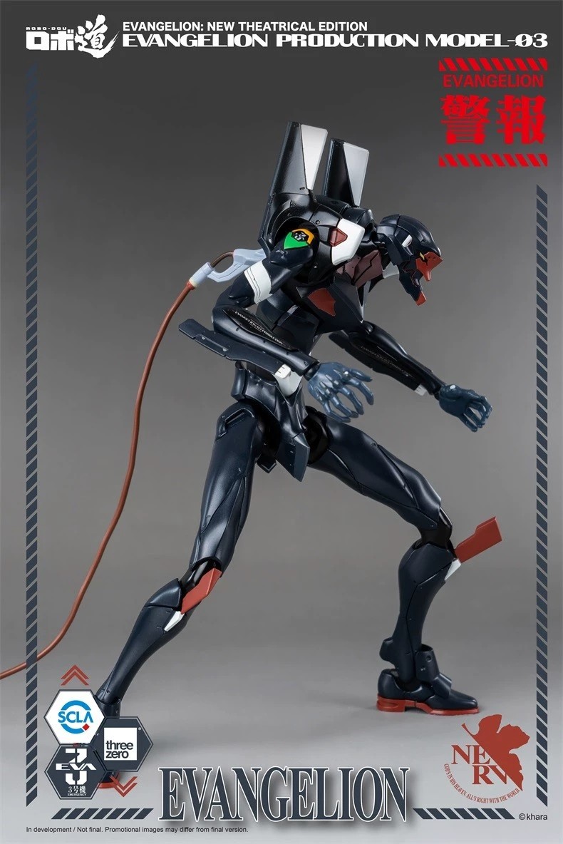 【现货包邮】Threezero 3A新世纪福音战士EVA 3号机 三号机3Z0231