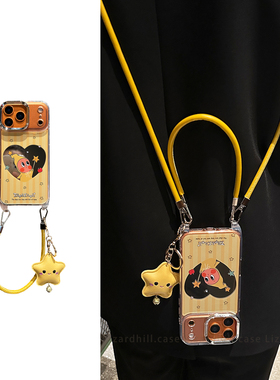 lizardhill 镜面可爱魔法棒星星人适用苹果17promax手机壳新款16pro女iphone15斜挎可背带挂绳14补妆镜子13软