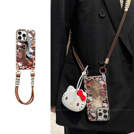 lizardhill 镜面棕豹纹kt猫适用苹果16手机壳新款iphone15promax女14pro可调节斜挎背带挂绳13零钱包超好看套
