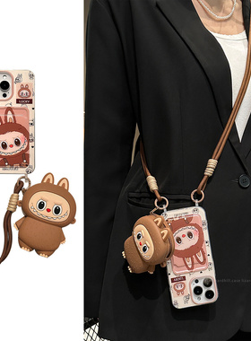 lizardhill 拉布布卡包适用苹果16手机壳17Air新款iphone15promax女14pro可斜挎背带13挂绳12零钱包11超好看