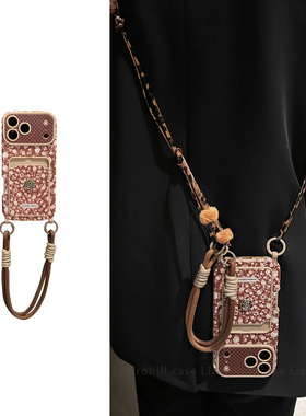 lizardhill 复古立体山茶花适用苹果17promax手机壳女16pro新款iphone15斜挎可背带挂绳14pro秋冬超好看高级