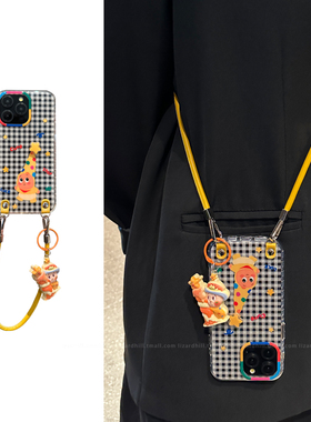 lizardhill 可爱星星人适用苹果16手机壳新款17pro解压iphone15promax女14pro斜挎可背带挂绳13小众不会撞壳