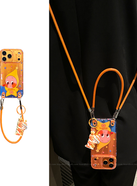 lizardhill 可爱搞怪星星人适用苹果17promax手机壳新款16pro女iphone15斜挎可背带挂绳14pro挂件13高级感套