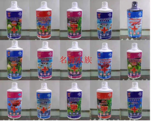 灵鳞硝化细菌水质净水剂560ML(标题没有进来看)