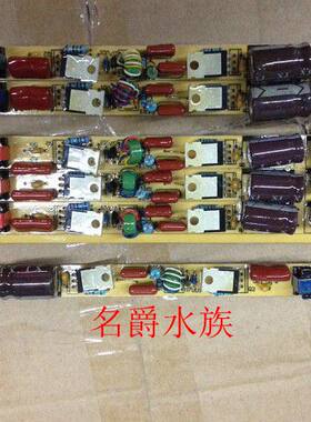 海霸T5HO灯具4管/6管灯60CM80CM90CM100CM120CM150CM180CM镇流器