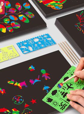 加厚diy刮刮画儿童炫彩刮画纸有图案A4黑色国风涂鸦刮画本套装8K