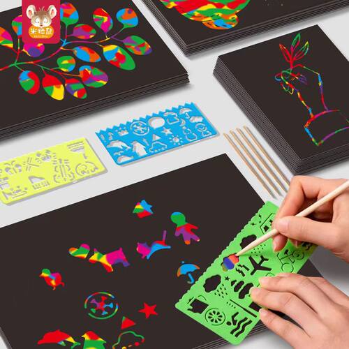 加厚diy刮刮画儿童炫彩刮画纸