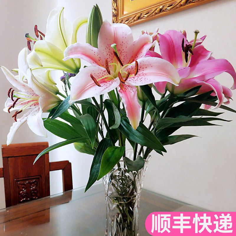 百合花鲜花基地直发黄百合香水插花水养云南真黄天霸昆明花卉市场