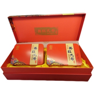 浈阳红金英九2025年春英红九号英德红茶叶精品礼盒装180克特惠价