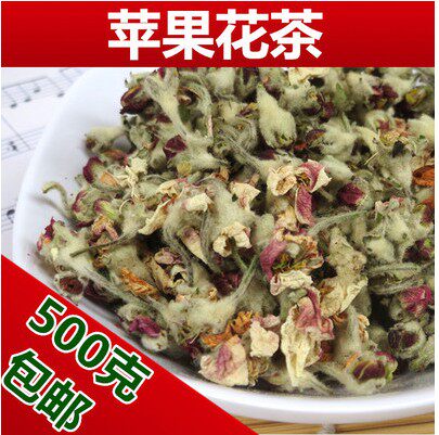 苹果花茶 特级 苹果花 特级苹果花茶叶 苹果花草茶天然苹果500克