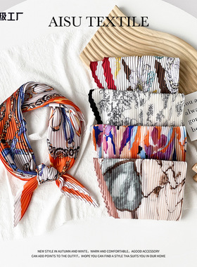 70m褶皱丝巾小方巾印花小丝巾女士新款职业领巾缎面压褶围巾