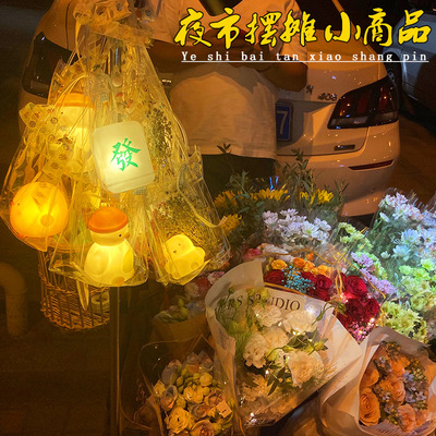 夜市摆摊小商品网红地摊发光玩具爆款礼品活动赠品实用幼儿园礼物