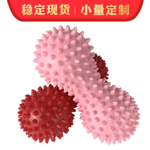 PVC花生球 刺球 筋膜球尖钉子球肌肉放松穴位瑜伽球可充气 按摩球