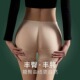 假屁股丰臀丰胯提臀裤 收腹裤 蕾丝边带调整型收腹 欧美大码