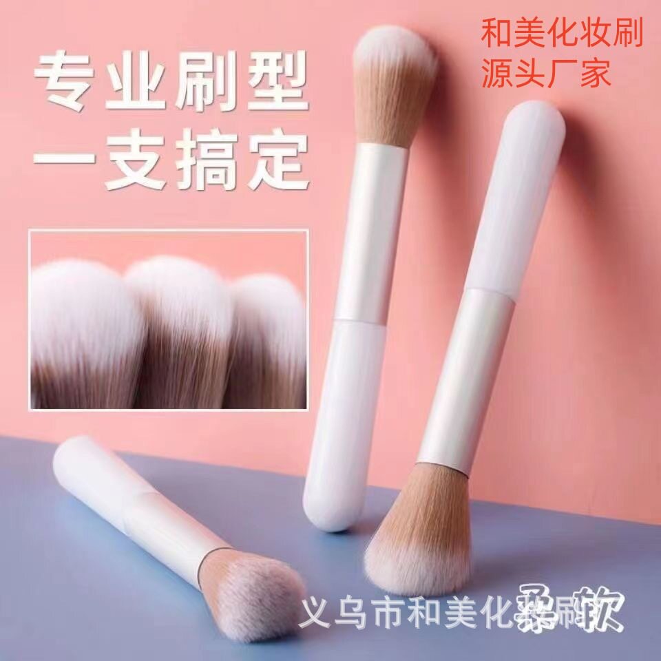 单支小奥丁腮红刷高光刷散粉刷美妆软毛化妆刷修容刷