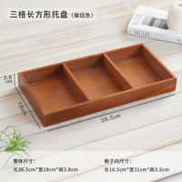 Wooden desktop sorting and classification tray, cosmetics storage wooden box, jewelry display live stream, multi-compartment wooden box thumbnail 3