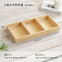 Wooden desktop sorting and classification tray, cosmetics storage wooden box, jewelry display live stream, multi-compartment wooden box thumbnail 4