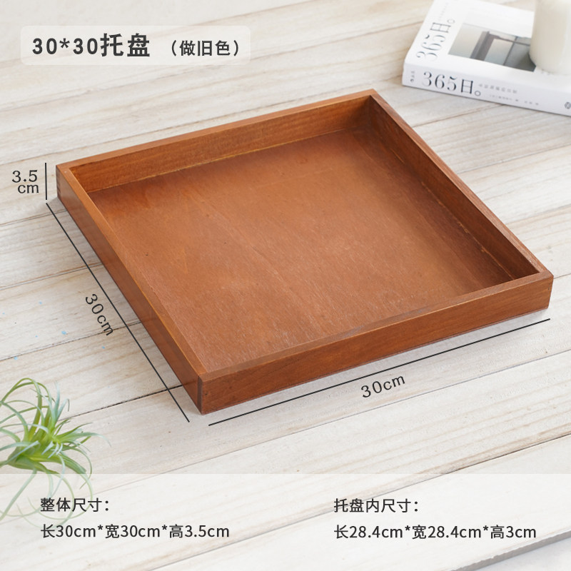 桌面收纳盒实木分格杂物盒化妆品创意整理多规格多场景多格木盒,收纳整理,桌面收纳盒,淘宝优惠券,粉丝福利购,淘宝优惠卷