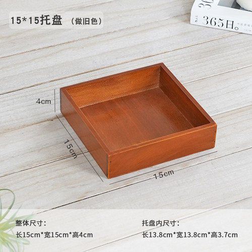 木木物语是木制通用托盘