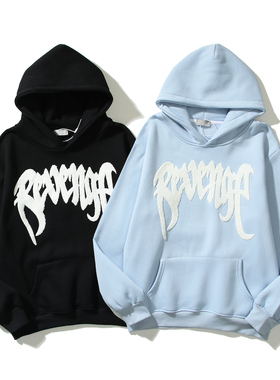 Revenge Plush Hoodie 毛巾刺绣帽衫北卡蓝卫衣男女宽松加绒外套