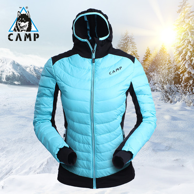 Camp坎普超轻户外羽绒服女防风保暖登山滑雪服反季爆款