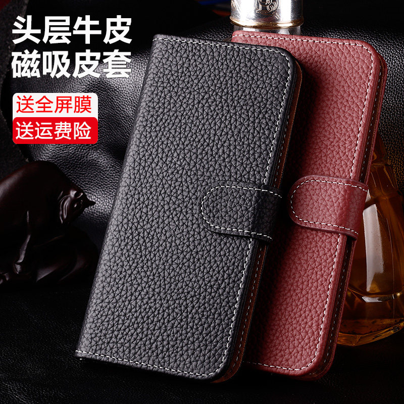 适用vivoX300s手机壳X300pro真皮x300ultra翻盖保护套磁吸带搭扣v0x软壳防摔镜头全包高端钱包外壳男女新款5g