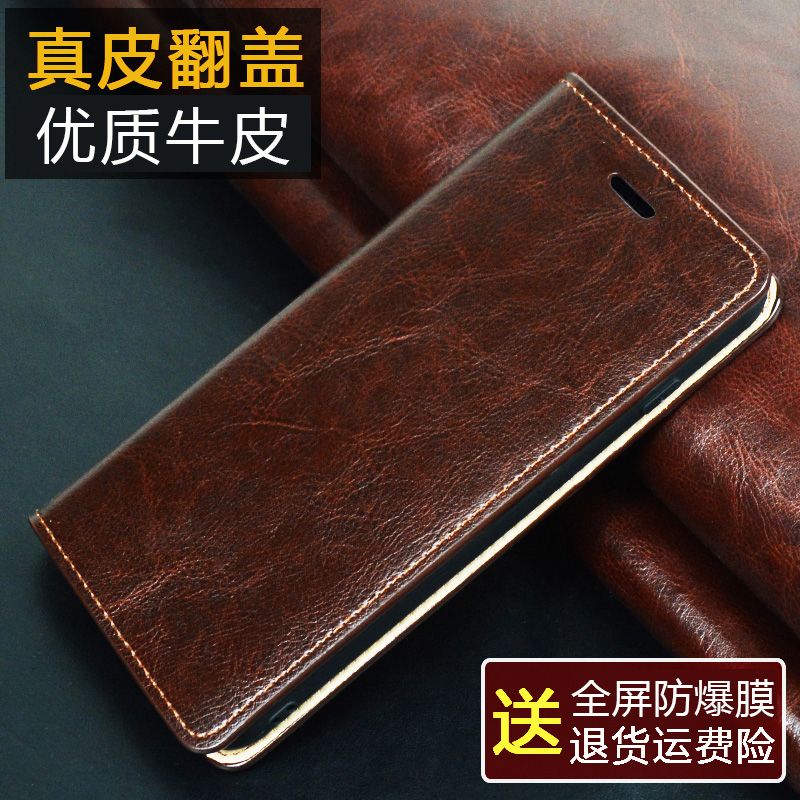 适用华为智选naone50pro手机壳中国移动nzones7pro真皮s7pro+保护套翻盖镜头全包软壳防摔皮套商务男女款高档