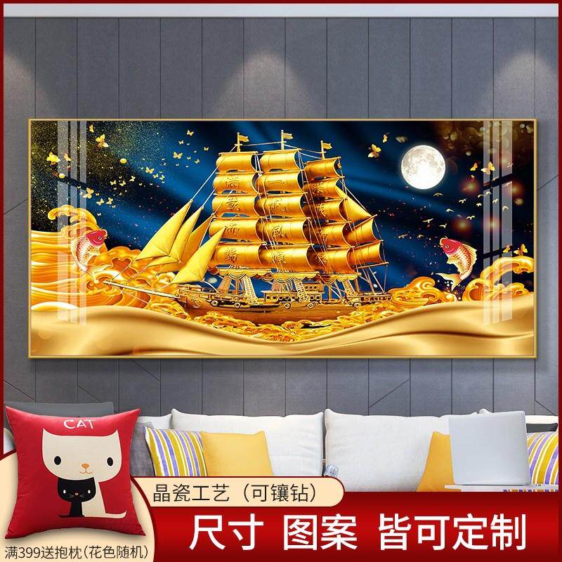 一帆风顺客厅装饰画现代简约沙发背景墙挂画横版大气金色帆船壁画