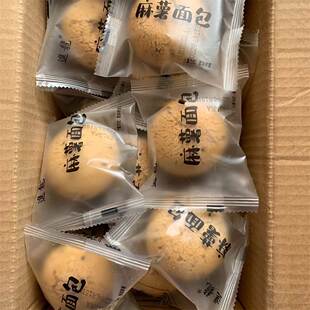 新货新日期山姆同款麻薯奶香面包零食学生早餐整箱
