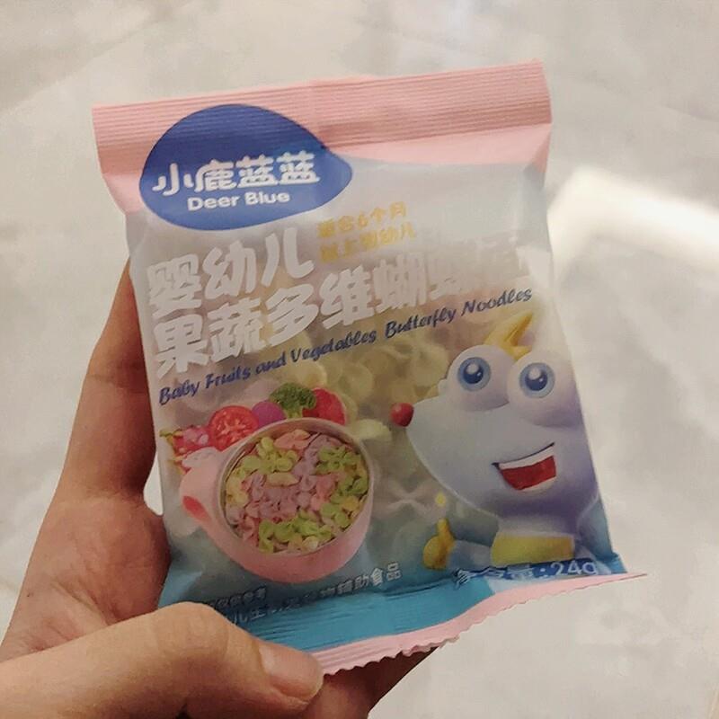 *_婴幼儿果蔬多维蝴蝶面720g营养面条宝宝辅食老人小吃/