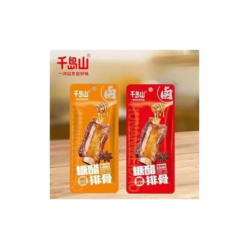 *糖醋素排骨26g蜜汁香辣味素食豆制品辣条休闲零食解馋小/